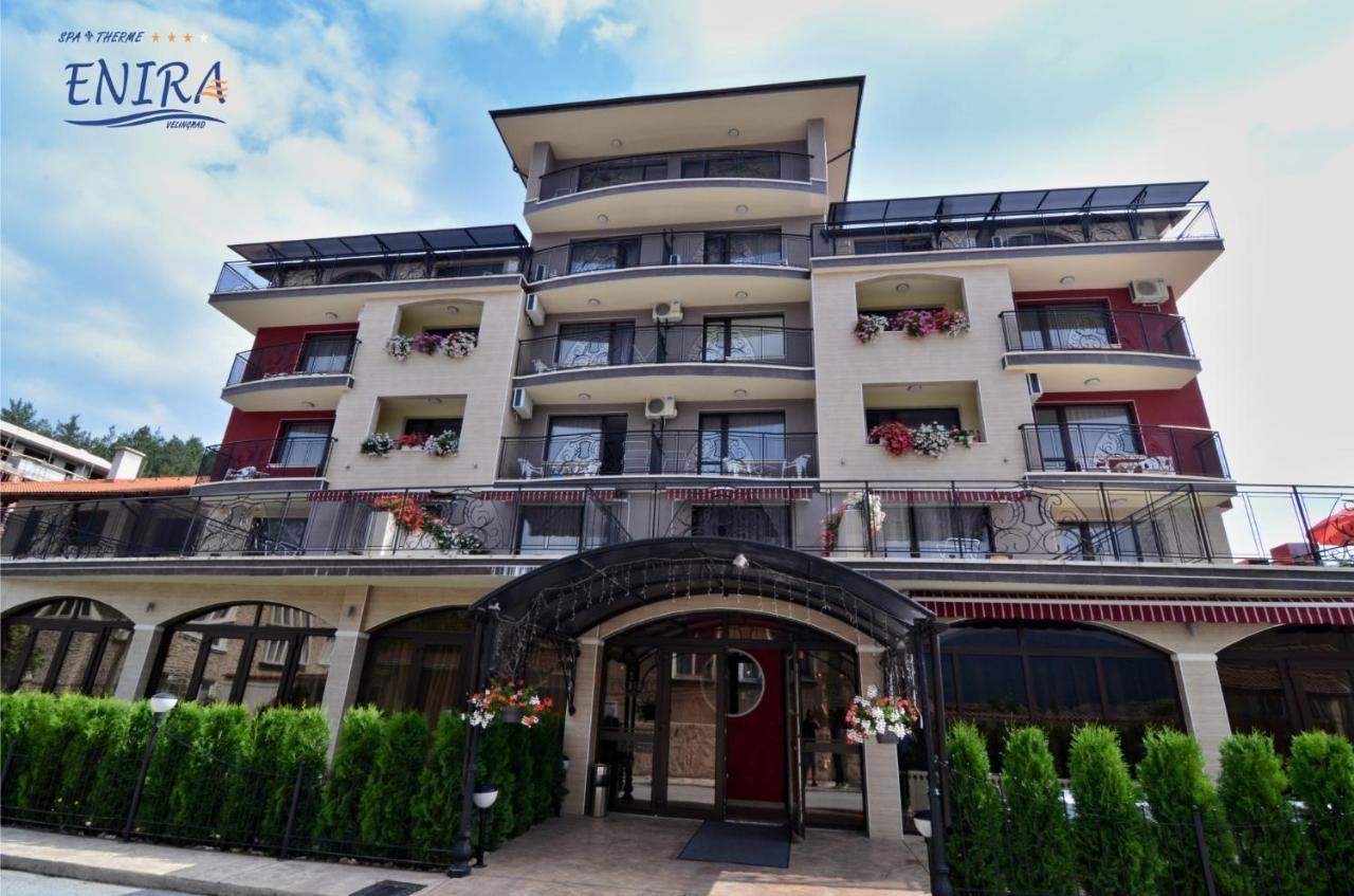 Enira Spa Hotel Velingrad Eksteriør bilde